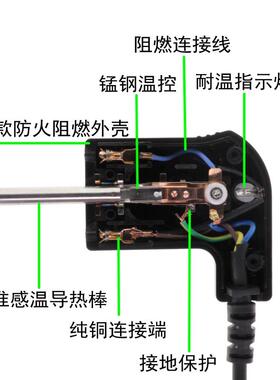 多功能电热锅电火锅三孔