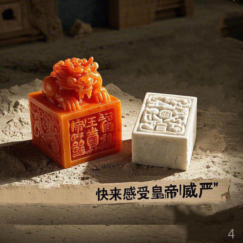 手工DIY玩具儿童考古挖掘仿古秦始皇玉玺印章盲盒聪明游戏,淘宝优惠券,粉丝福利购,淘宝优惠卷