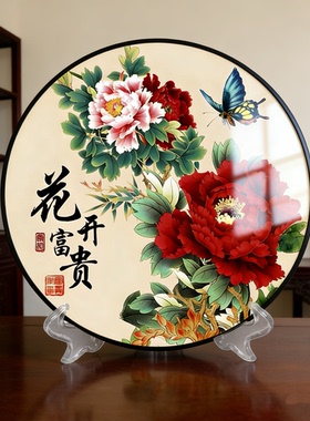 般若波罗蜜多心经摆件荷花禅意装饰客厅玄关办公室乔迁开业装饰画
