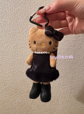 上海现货日本Sanrio三丽鸥NIC长腿豹纹黑皮 爱心扣Kitty公仔挂件
