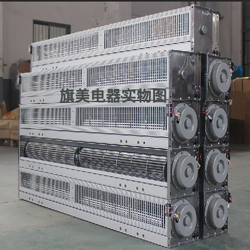 GFD干式变压器横流风机GFDD1500/1300/1400/1200-110/120干变风扇,淘宝优惠券,粉丝福利购,淘宝优惠卷