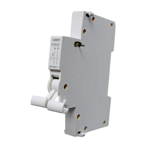 双电源互锁转换附件断路器辅助装置C65N NXBZ DZ47SZ EA9空开切换 - 图3