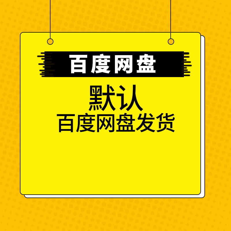 机械设计资料多功能液压机械手设计参考CAD图纸WORD说明书-图0