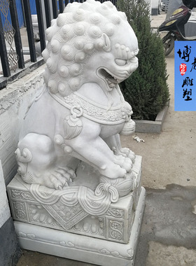 狮子镇宅门口祠堂墓地摆件大理石