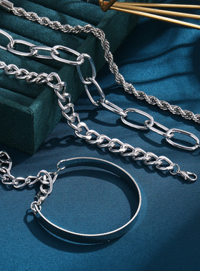 光滑混搭麻花链手饰套装