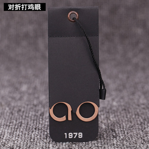 700克黑卡纸吊牌高档特种纸 烫金吊牌定做烫银卡片纸韩版服装吊牌 - 图1