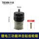 Lithium-power drill gearbox assembly