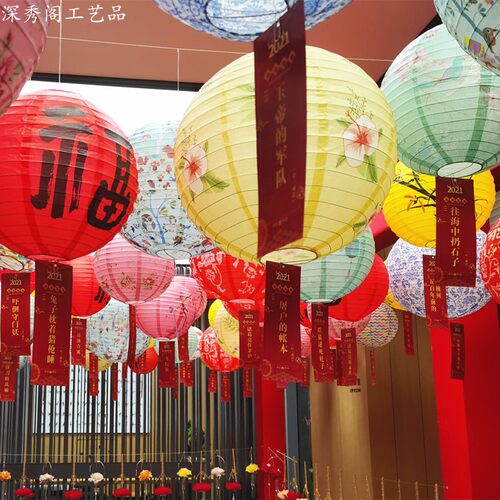 传统新年春节元宵布置节日活动纸艺灯笼吊灯罩居家酒店客栈店铺 - 图0
