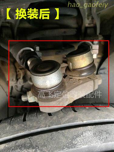 大众奥迪Q5A5A6LA7 A4LA8辉腾前轮可调外倾角拉杆调整臂仰角节器 - 图2