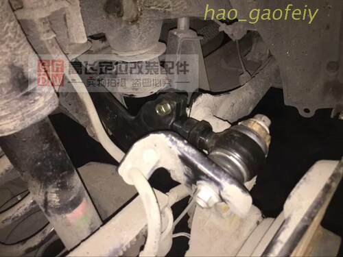 适用于丰田RAV4吉利gx7猎豹cs10后轮外倾角可调整臂拉杆仰角凯涛 - 图3