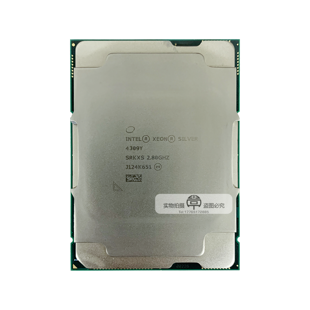 戴尔全新拆机intel 3204 3206R 4210R 4309Y 4310 CPU至强处理器-图3