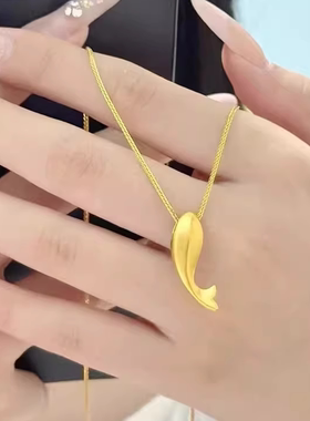 黄金包银项链女黄金色年年有鱼吊坠锦鲤轻奢小金鱼你一起鲸鱼挂坠