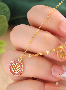 s925纯银镀黄金色首饰红色碎锆石吊坠项链民族风圆牌福字牌锁骨链