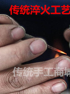 蔚县专业剪纸刻纸手工磨制刻刀