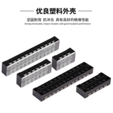 Разъем серии туберкулеза TB-1503 4 10-битные клеммы с фиксированной проводкой.