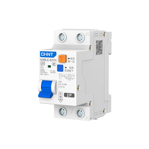正泰小型漏电保护器NXBLE-63YH家用1P+N 32A两位空气开关带漏保2p - 图3