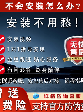 安吉尔净水器滤芯一体滤芯