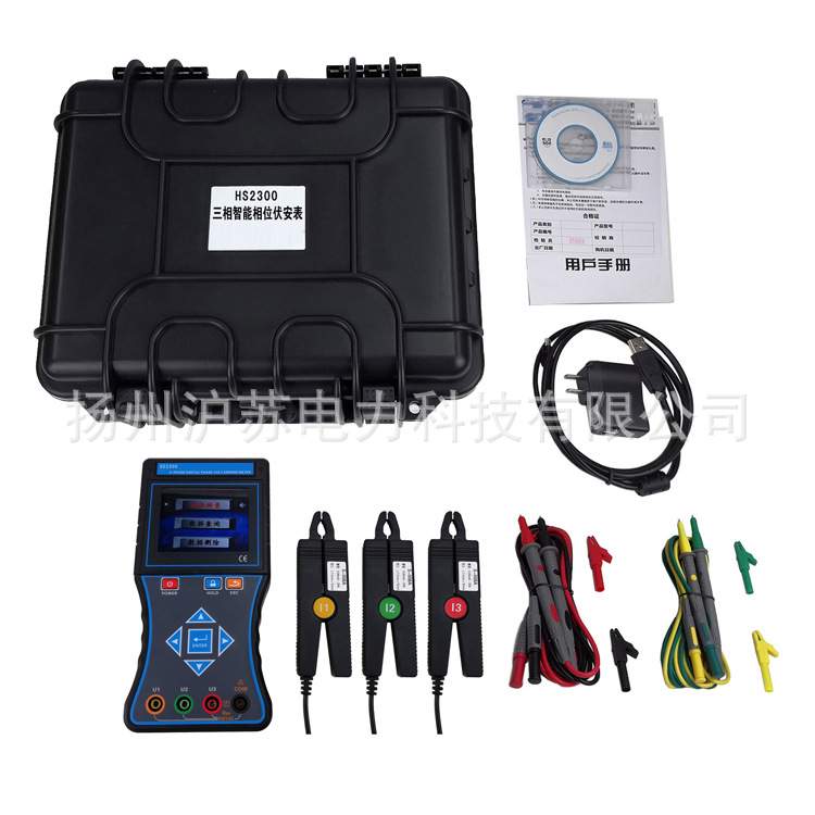 HS2300 三相相位伏安表 智能 多功能相位伏安表 相位测试仪 - 图0