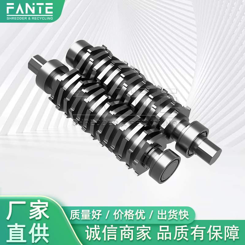 Double-shaft shredder chassis waste cans plastic metal electronic waste plastic shredder chassis