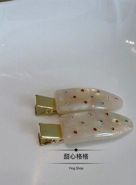 一对~醋酸侧边夹高级感侧边夹
