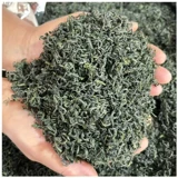 2025 Новый чай Laoshan Green Tea 500G перед дождем весенний чай нежные ростки бобы сильный вкус и устойчивый к пузырькам.