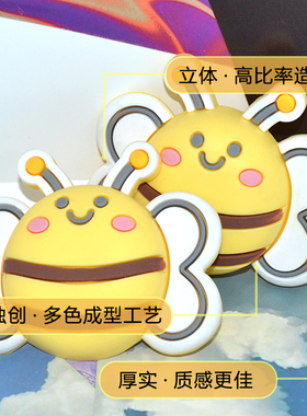 XingzhiYLZ小蜜蜂洞洞鞋扣促销