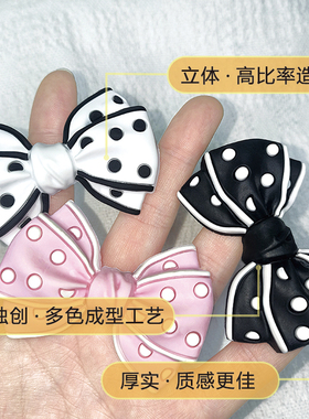 XingzhiYLZ蝴蝶结洞洞鞋扣促销