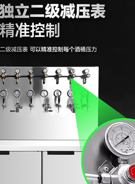 扎啤机商用酒吧小酒馆精酿