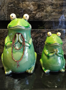 创意餐厅青蛙陶瓷摆件可爱