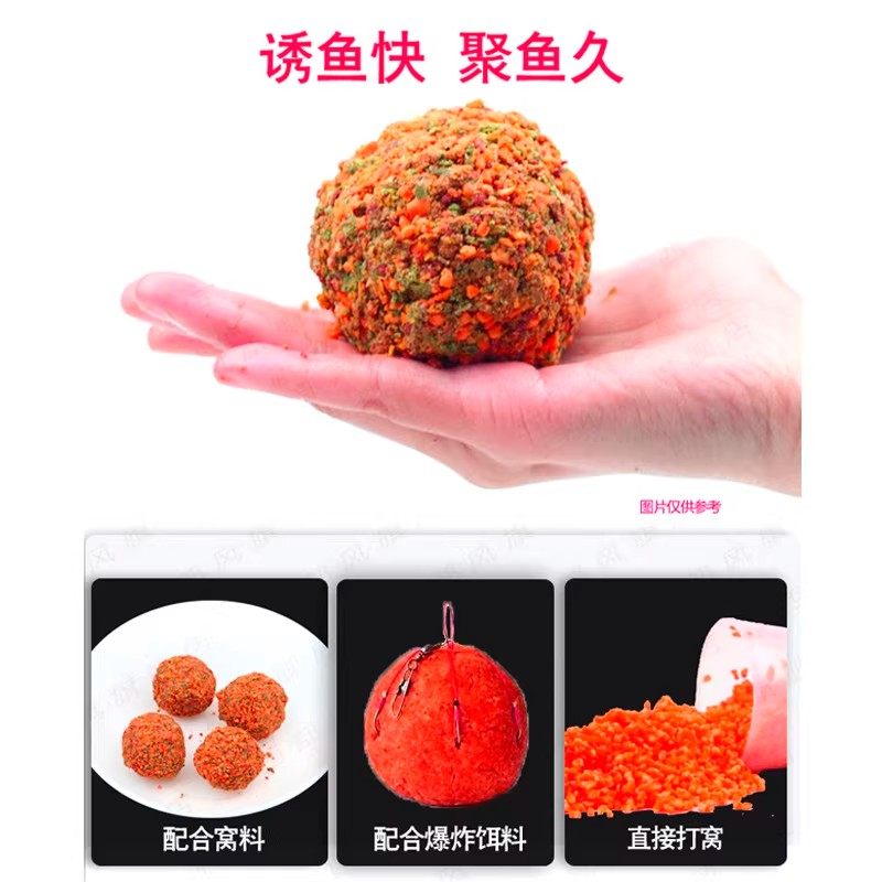 四川西部风鱼饵野钓饵料打窝米天然谷物粒状渔饵渔具狂鲫疯窝1,淘宝优惠券,粉丝福利购,淘宝优惠卷