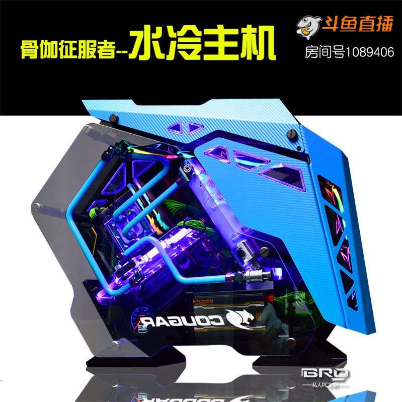 吃鸡游戏分体水冷台式组装电脑主机 RTX2080 1080Ti 8700k i7 BRO 吃鸡游戏分体水冷台式组装电脑主机 RTX2080 1080Ti 8700k i7 BRO