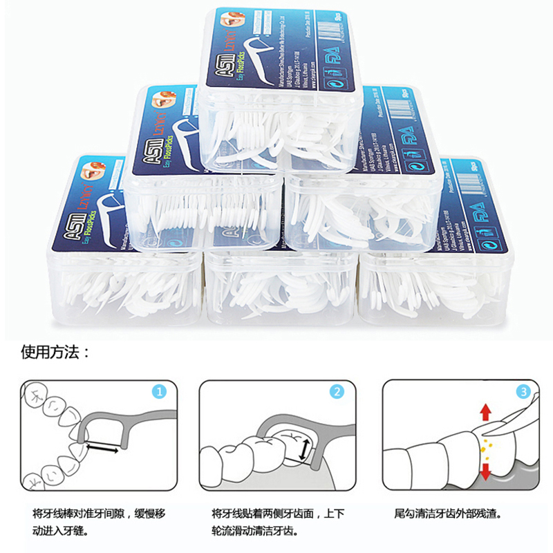 ASM超细牙线棒6盒共300支家庭装牙线牙签高拉力圆线去除牙缝食-图0