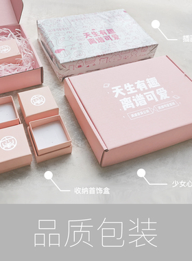 离谱百货原创新中式2024新款设计无所畏惧一往无前耳环女汉字国潮