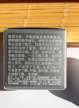 莱伯妮鱼子面霜莱珀妮丰盈面霜La prairie蓓丽蓝鱼子精华5ml小样