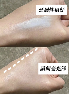 瑞士莱珀妮蓓丽淡化细纹皱纹面霜