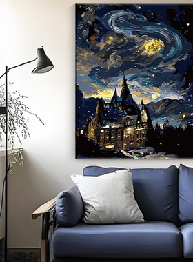 星空下的霍格沃兹diy数字油画涂色家居摆件风景装饰挂画实木画框