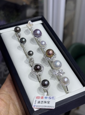 天然淡水珍珠戒指海水珍珠大溪地黑珍珠戒指s925银开口可调节戒指