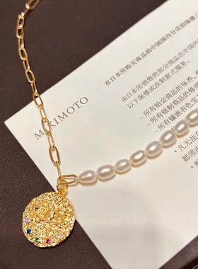 白百合同款恶魔之眼天然珍珠项链,天然米形水滴珍珠3-4mm可调节