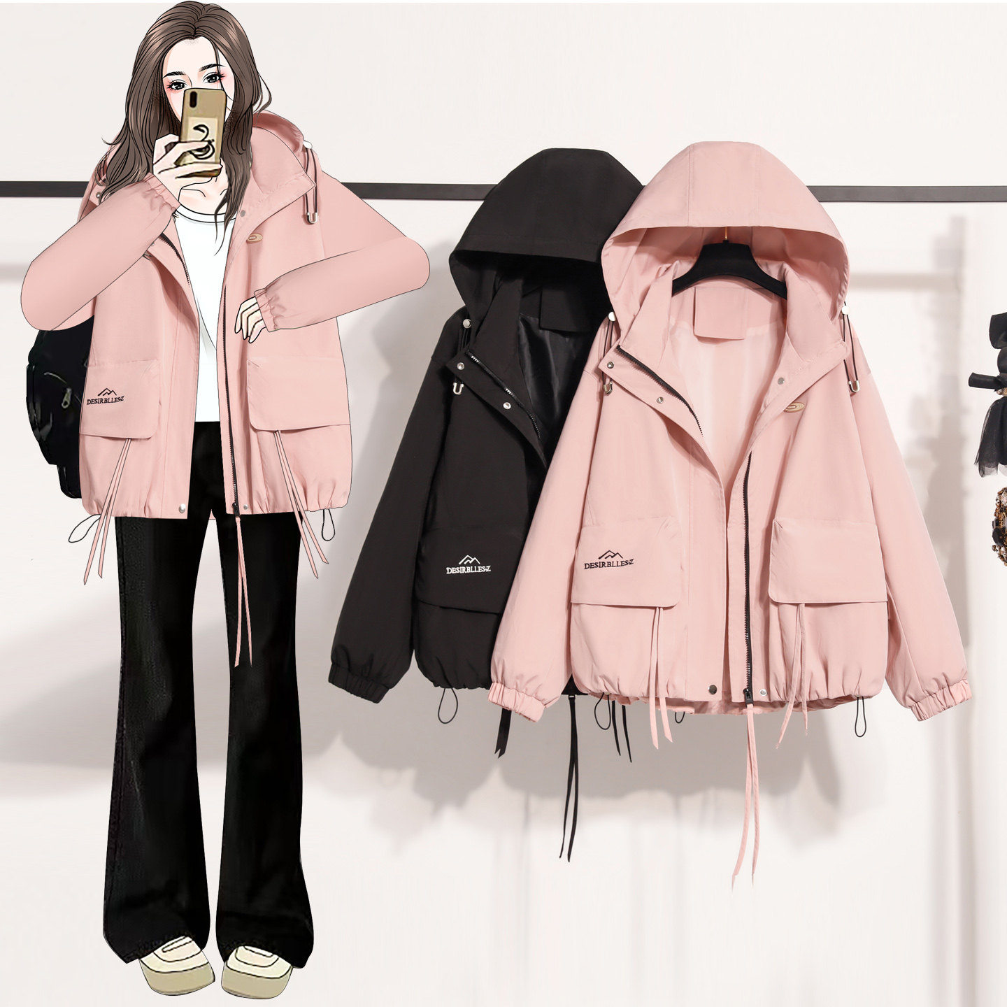 胖MM大码女装2025年春秋新款帅气宽松减龄显瘦连帽休闲风衣外套潮,淘宝优惠券,粉丝福利购,淘宝优惠卷