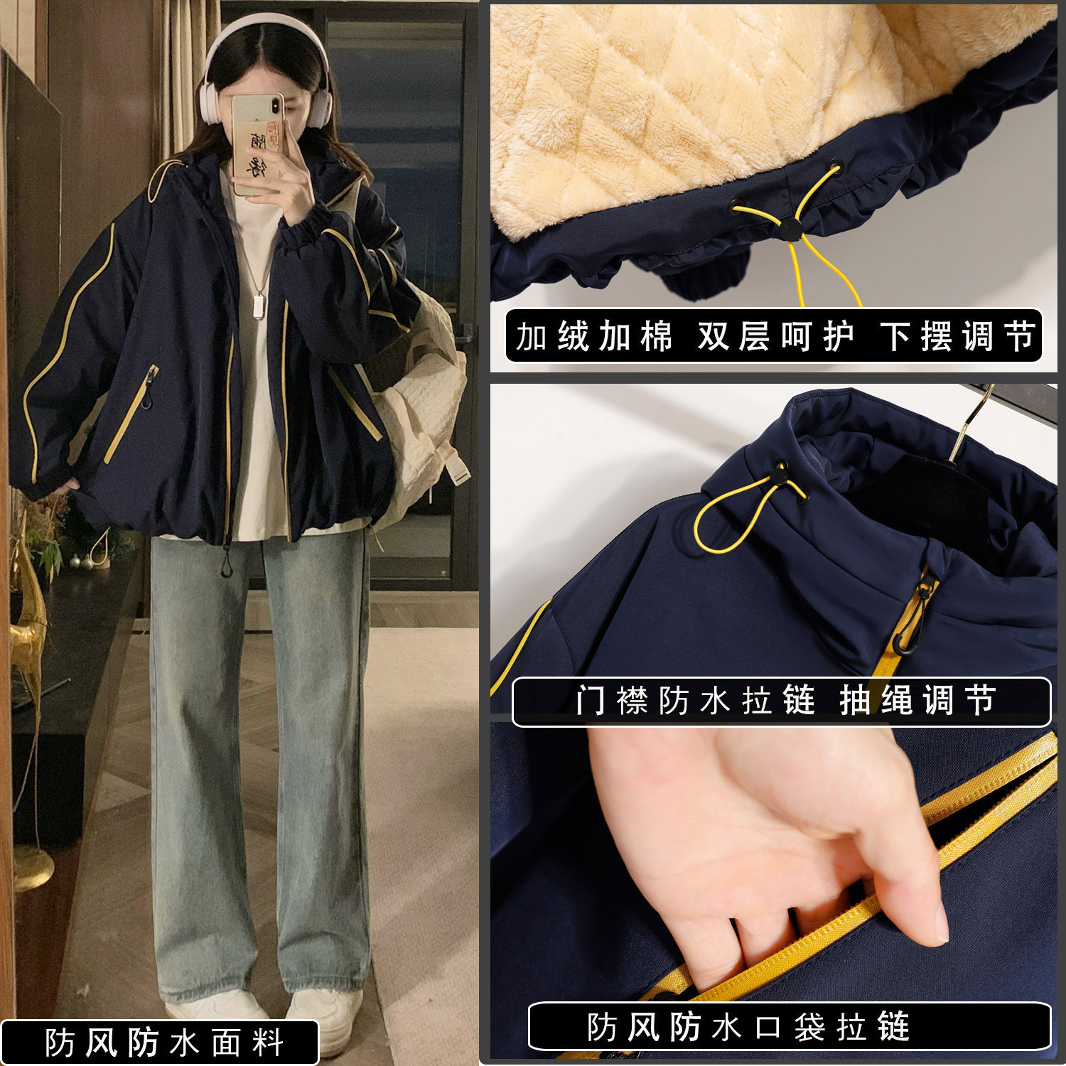 胖MM大码女装2025年冬季新款棉衣宽松帅气休闲减龄夹克棉服外套潮,淘宝优惠券,粉丝福利购,淘宝优惠卷