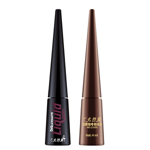 火烈鸟棕色眼线液笔