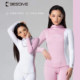 Bestdive nylon free wetsuit
