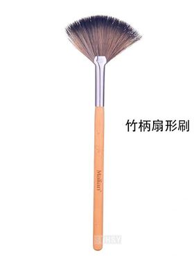 玛莉安竹柄/木柄化妆刷粉刷眼影眉刷眼线腮红胭脂粉底刷