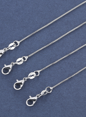 新秧铜侧身链情侣简约