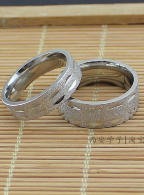 大气磨砂满天星戒指雪花情侣热卖
