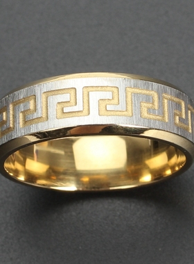 时尚钛钢不褪色花纹城墙热卖指环