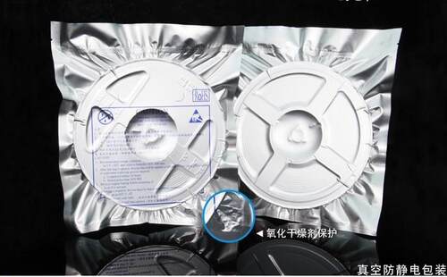 SMD高亮LED5630 5730贴片灯珠0.5W发光二极管光源55-60LM白暖光3V - 图1