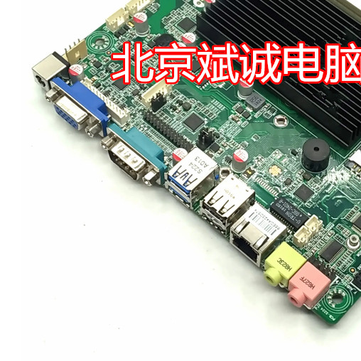 信步SV1a-19012P-LD J1900四核17X17COM R3工控ITX收银机LVDS主板-图0