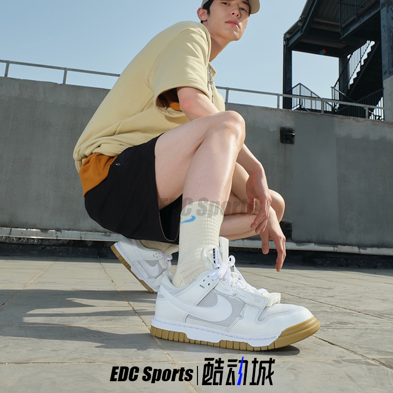 Nike耐克Air Dunk Jumbo白生胶低帮复古休闲男运动板鞋DV0821-001 - 图0