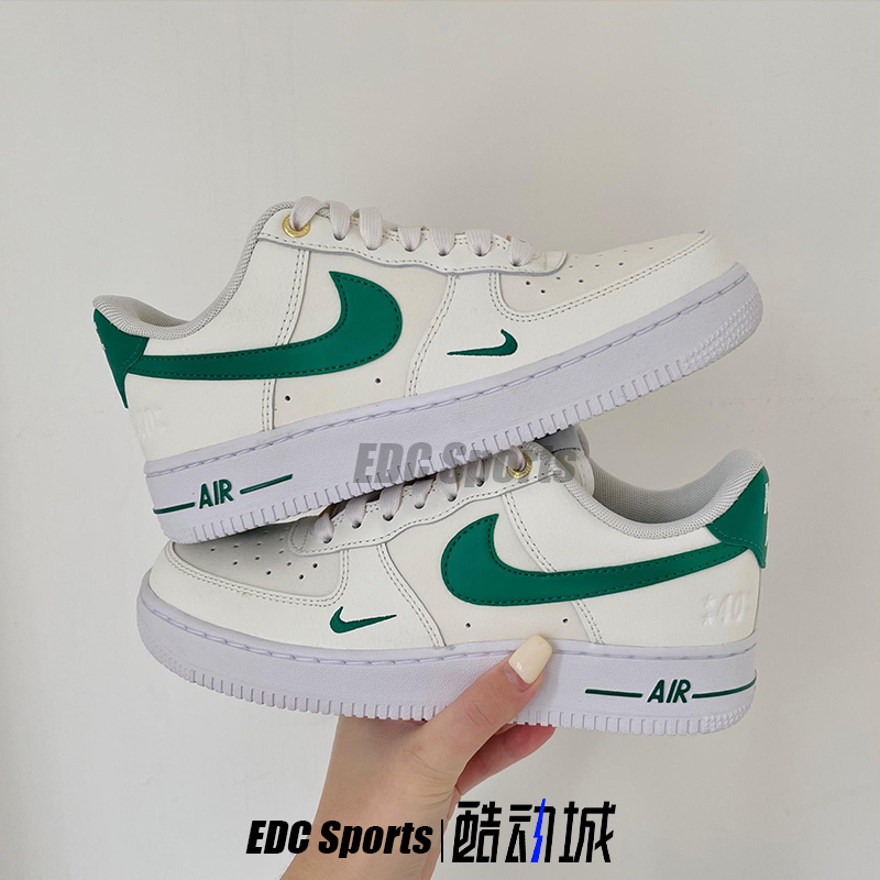 Nike耐克Air Force 1米白绿金扣40周年AF1空军一号女板鞋DQ7582-图0